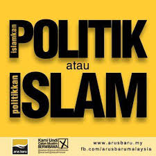 Islam dan kekuasaan orde baru: Politik Islam Di Malaysia Versi Tanah Melayu Persatuan Belia Islam Nasional Pembina