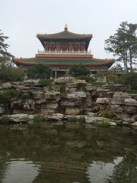 Beijing Garden Expo Park Big Ben Beijing Park