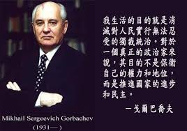 中国老百姓根本不知道的俄罗斯现状太让人震惊了＊ *****