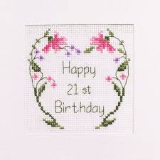 Plus, use our caption/border maker tool to chart your own words. Happy Birthday Cross Stitch Card Kit Arts Crafts Needlework Umoonproductions Com
