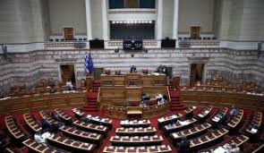 Πρωτόκολλο συνεργασίας του υπουργείου πολιτισμού της ελλάδος με το υπουργείο πολιτισμού της γαλλικής δημοκρατίας. Ypoyrgeio Paideias Insider