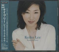 BEAUTIFUL LOVE/KEIKO LEE KEIKO LEE
