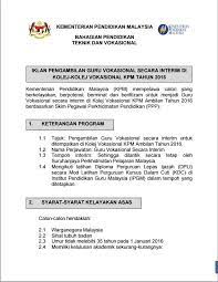 Beliau mengucapkan tahniah kepada semua guru kerana telah menerima tawaran untuk berkhidmat di kolej vokasional tawau, yang merupakan antara kv terbaik. Panas Jawatan Kosong Guru Interim Di Kolej Vokasional Terkini