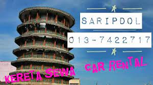 Perkhidmatan kereta sewa klang oleh sf car rental agency dengan harga murah dan berpatutan. Cawangan Perak Langkap Teluk Sarip Dol Sd Car Rental Facebook