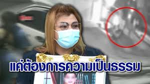 3sd ช่อง 28 มาร่วมตีแผ่กระแสที่แรงที่สุดในสังคม กับรายการโหนกระแส à¹‚à¸«à¸™à¸à¸£à¸°à¹à¸ª à¹‚à¸«à¸™à¸à¸£à¸°à¹à¸ªà¹à¸• à¹€à¸Š à¸²