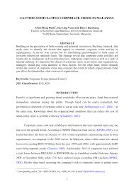 Pdf Factors Stimulating Corporate Crime In Malaysia
