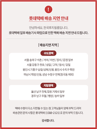 합리적인 가격,확실한 신용,신속한 진행 업계 최고 !! í›„ì§€í•„ë¦„ëª° ì¸ìŠ¤íƒìŠ¤ ê³µì‹ëª° Fujifilm Mall ì‚¬ì§„ ì „ë¬¸ Instax