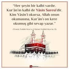 Melike Adli Kullanicinin Dualar Panosundaki Pin Ilahm Veren Alintilar Dualar Ozlu Sozler