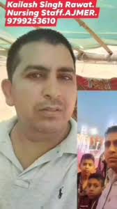 Reel by Kailash Singh Rawat (@kailashsinghrawat678) · August 6, 2025