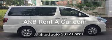 Kereta sewa budget.gerrrenti anda puas hati!! Akb Car Rental Serdang Hire Car Serdang