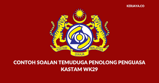 Macam biasa, seperti peperiksaan penolong penguasa kastam, masa yang diperuntukkan di seksyen a ialah 40 minit. Contoh Soalan Temuduga Penolong Penguasa Kastam Wk29