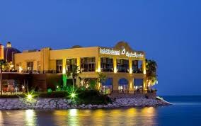 Al Sanbok Restaurant الخبر تعليقات حول المطاعم Tripadvisor