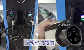【rasto】rx6 type c 鋁合金充電傳輸線 1.5m 藍色. æƒ³è²·é›»å‹•æ±½è»Šå—Ž é›»å‹•æ±½è»Šå……é›»è¦æ ¼æ‡¶äººåŒ… å°ä¸°å­3cä¿±æ¨‚éƒ¨