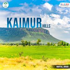 Kaimur Hills Trail