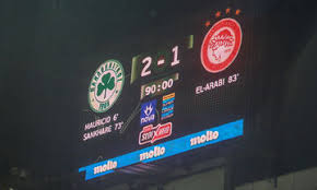 *ο παναθηναϊκός σκόραρε μόλις ένα γκολ στα τελευταία έξι ματς κόντρα στον ολυμπιακό ανεξαρτήτως έδρας. Pana8hnaikos Olympiakos Oyte Se Senario Fosonline