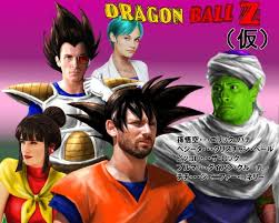 See agents for this cast & crew on imdbpro. Dragon Ball Live Action