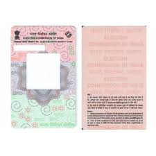 Multicolor Pvc Pre Printed Voter Card Barcode Rs 4 Piece Smart Digital Solution Id 20858816091