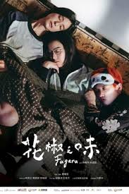 Whois richie ren, singer,birthplace is tianzhong , taiwan ,date of birth june 23,1966,age 55,sign of the zodiac cancer,height 177. Richie Ren Attore Biografia Filmografia Scheda Attore