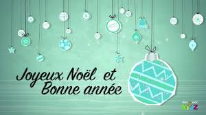 1:22 mélodie de l'âme 55 713 просмотров. Joyeux Noel Et Bonne Annee 2019 Youtube