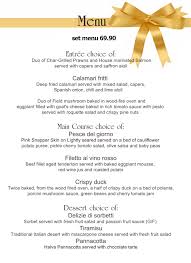 Reservations are not accepted in the dessert room, so walk on in! Set Menu