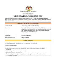 Jawatan ini dibuka untuk spm/diploma/ijazah/master (mengikut jawatan). Jawatan Kosong Kementerian Pengajian Tinggi Jobcari Com Jawatan Kosong Terkini