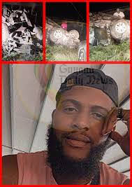 Mohamed Shaw's Instagram, Twitter & Facebook