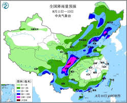 Look up in linguee suggest as a translation of 降雨量 æ–°äº¬æŠ¥ å¥½æ–°é—» æ— æ­¢å¢ƒ
