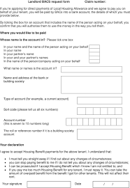 The initial amount of the monthly housing assistance payment. Bacs Housing Application