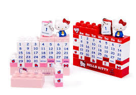 Berbagai macam tema dan cover menarik, keren, unik, telah dibuat. 6 Inspirasi Desain Kalender 2019 Yang Unik Dan Kreatif Verdant Id