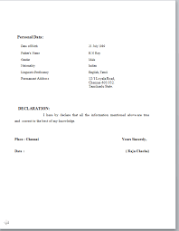 And as the law allows us to finally be able to work, many will want to make the leap from their birthday. 24 Best Student Sample Resume Templates Wisestep Popular Resume