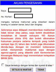 + enjoy 0% foreign transaction fees on your purchases online & abroad. Br1m Online Application