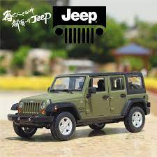 Check spelling or type a new query. Maisto 1 24 2015 Jeep Wrangler Unlimited Edition Off Road Vehicle Simulation Alloy Car Model Collection Gift Toy Diecasts Toy Vehicles Aliexpress