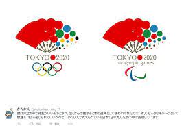 Jun 11, 2021 · the logo of toshiba corp. Japanese Suggest New Tokyo Olympics Logo As Official Emblem Scrapped Bbc News