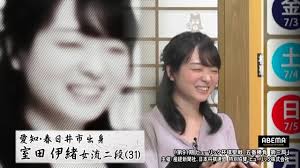 May 14, 2019 · 特典4：棋聖戦記念品プレゼント; æ£‹è–æˆ¦ è§£èª¬