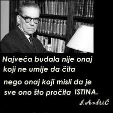 True Ivo Andric Quote Serbian Quotes Cool Words Wise Quotes