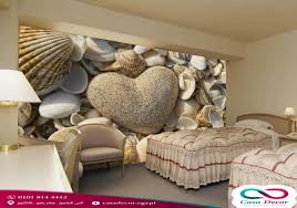 كازا مصر Casa Egy