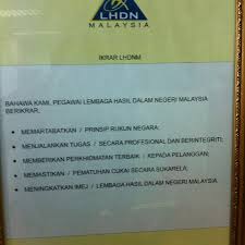 Lembaga hasil dalam negeri ketetapan umum no. Photos At Unit Pentadbiran Lhdn Government Building In Kuala Lumpur