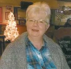 Madonna McMullen Obituary (1963