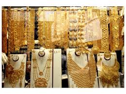 6273473 Gold Souq Dubai Latest Gold Jewellery Gold Jewellery Design Gold