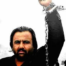 Stream Baba Jan Ja Sathi