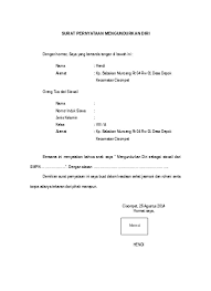 Contoh surat pengunduran diri karyawan pabrik,contoh surat resign dari kerja dengan alasan,contoh surat resign dari doc,surat resign yang . Contoh Surat Pengunduran Diri Siswa
