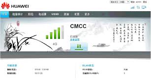 Also, the firmware in the camtel flybox or router is the 21.329.01.00.613 version. Professional Huawei B310as 852 Firmware Cracking S 22 S 925 S 927 Unlock Upgrade Buychinabulk Com Bulk Buy From China Bulk Buy From China Suppliers And Manufacturers At Buychinabulk Com
