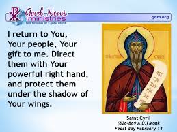 Saint Quotes For Every Day Of The Year Good News Ministries Saint Quotes Under The Shadow Quotes