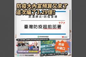 Maybe you would like to learn more about one of these? æœå°‹çµæžœ ä¸Šå ±up Media