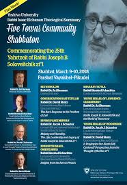 AIPAC And Two States Spousal Abuse And Halachah