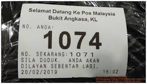 Sila pastikan bahawa anda telah membeli insurans untuk kenderaan anda sebelum anda menghantar permohonan. Poslaju Di Pejabat Pos Malaysia Bukit Angkasa