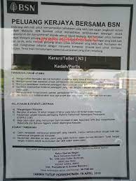 Di bulan ogos ini telah dibuka lowongan perkerjaan yang terkenal di malaysia iaitu bank rakyat. Iklan Jawatan Kosong Kerani Bsn Kerja Kosong Kerajaan