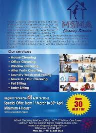 Cleaning Companies In Dubai Marina Companies In Dubai Cleaning Companies Professional Cleaning Services