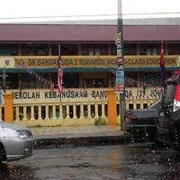 Sk bandar baru selayang (2), persiaran 2, fasa 1c, bandar baru selayang, 68100 batu caves, selangor. Sk Bandar Uda 2 Elementary School