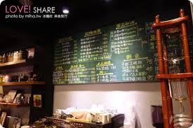 台北 西門紅樓下午茶 icafe愛咖啡 限量手工草莓派百元有找 冰蹦拉美食旅行 broadway shows 10 things photo sharing